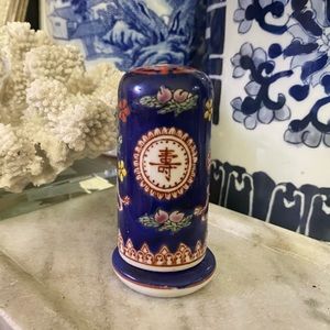 Vintage Porcelain Hand Painted Asian Toothpick Holder